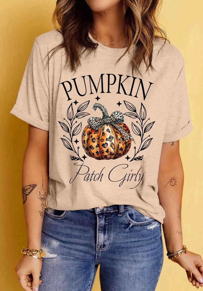 Current Garment
